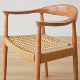 Abiram Rattan Dining Chair, Solid Wood