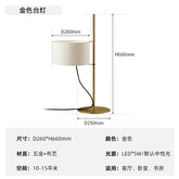 Modern Fabric Floor Lamp with Wooden Frame – Contemporary Living Room Light