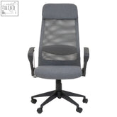 Brent grey mesh and fabric home office chair with gray mesh, black armrests and base for comfortable office use