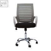 Gray mesh fredrick grey home office chair with black cushioned seat and chrome base featuring tilt tension adjustment