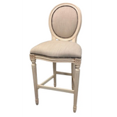 French Oval Bar Stool - Tall Stool