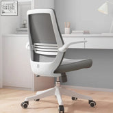 Modern heather office chair with white plastic frame gray mesh back and seat and adjustable armrests