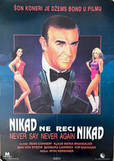 Vintage original yugoslavian cinema poster of never say never again 1983 featuring sean connery as james bond