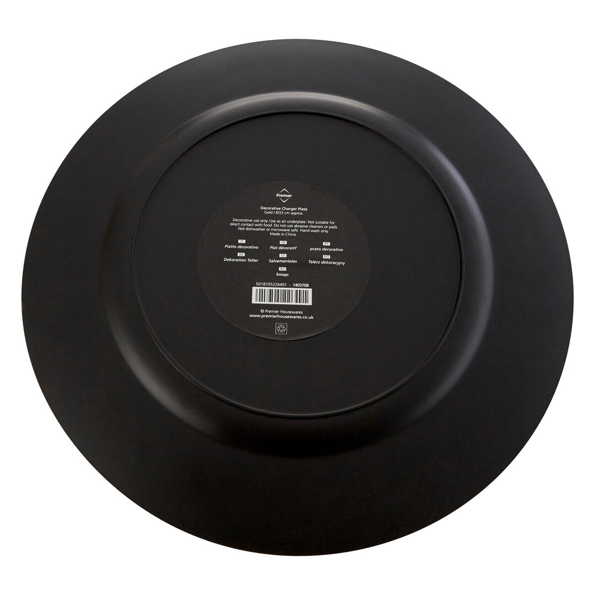 Dia Flat Gold  Charger Plate