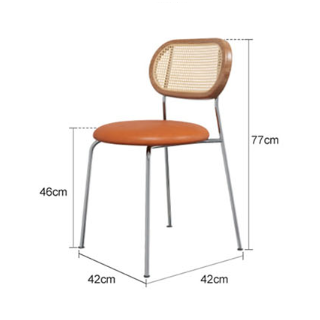 Ozzie Rattan Dining Chair