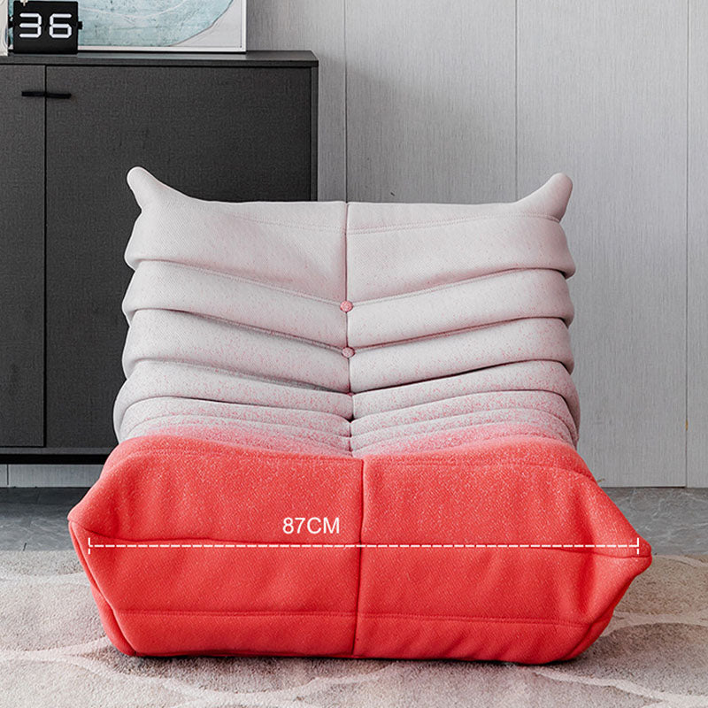 Naomi Gradient Large Settee Beanbag