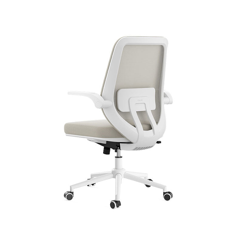 Kelsey Office Chair