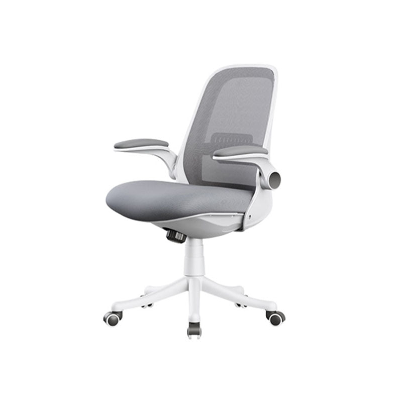 Ticova Office Chair, Middle Back