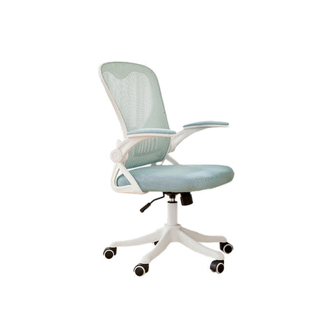 Iara Office Chair
