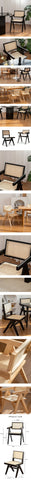 A Set Of Two Black Cane Rattan Dining Chair, Solid Woodï½?DC Concept