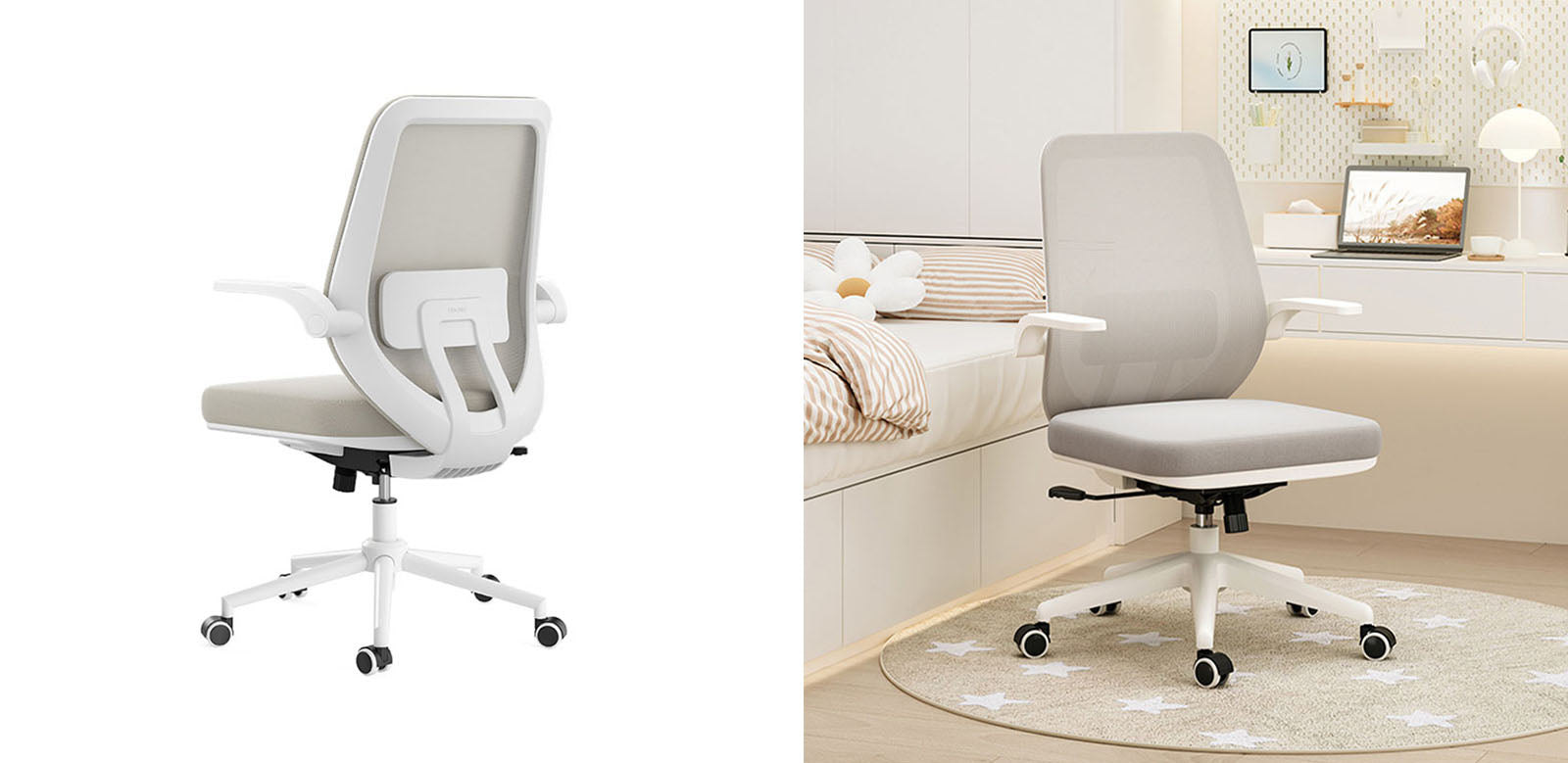 Kelsey Office Chair