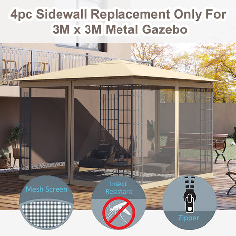 Outsunny 302 x 207cm Universal Replacement Mesh Sidewall Netting for Gazebos and Canopy Tents, (Sidewall Only) Beige