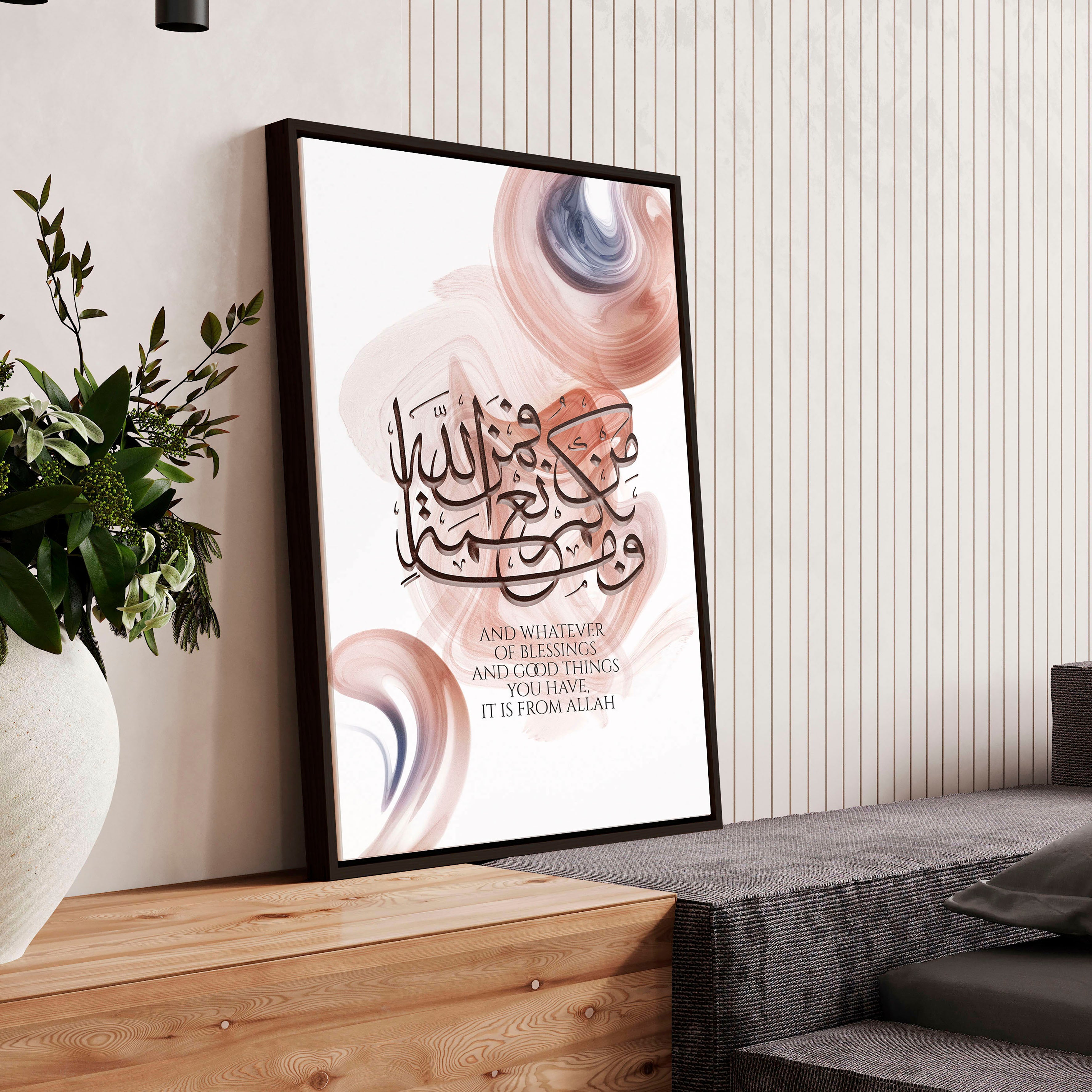 Calligraphy Arabic art wall print