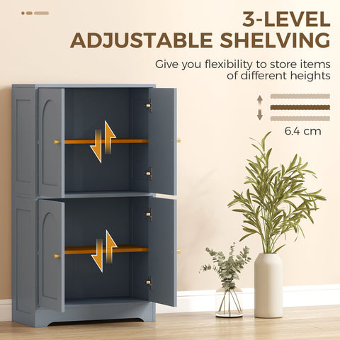 HOMCOM 4-Door Kitchen Storage Cabinet with Adjustable Shelves - Grey