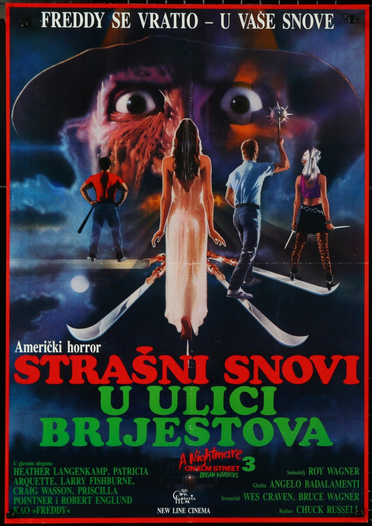 A Nightmare on Elm Street 3: Dream Warriors (1987) Yugoslav Poster 19x27