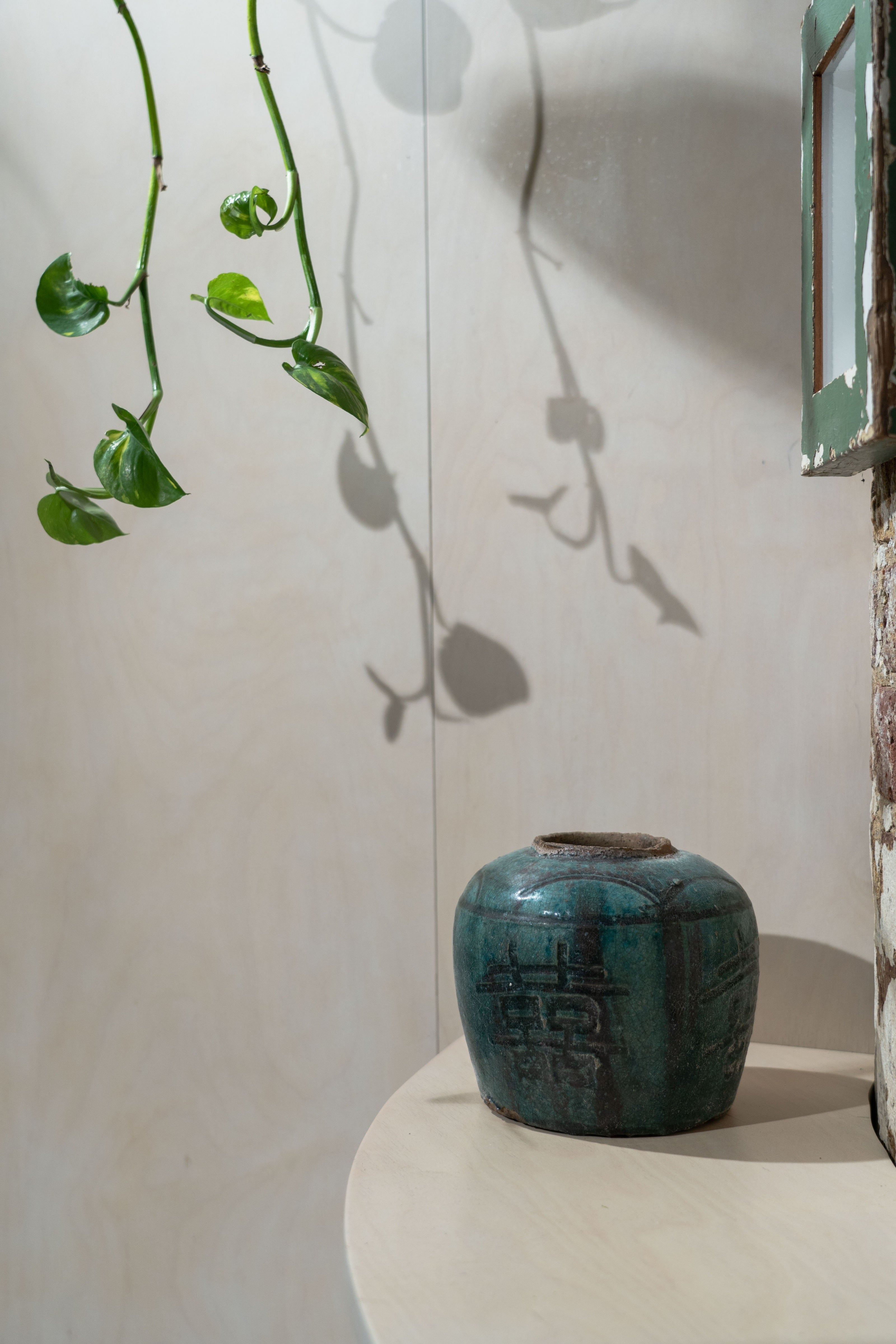 Old Turquoise Asian Pot No 2