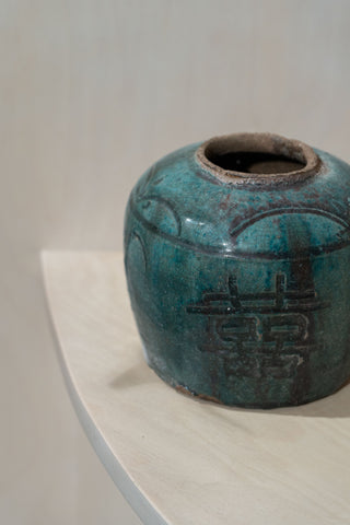 Old Turquoise Asian Pot No 2