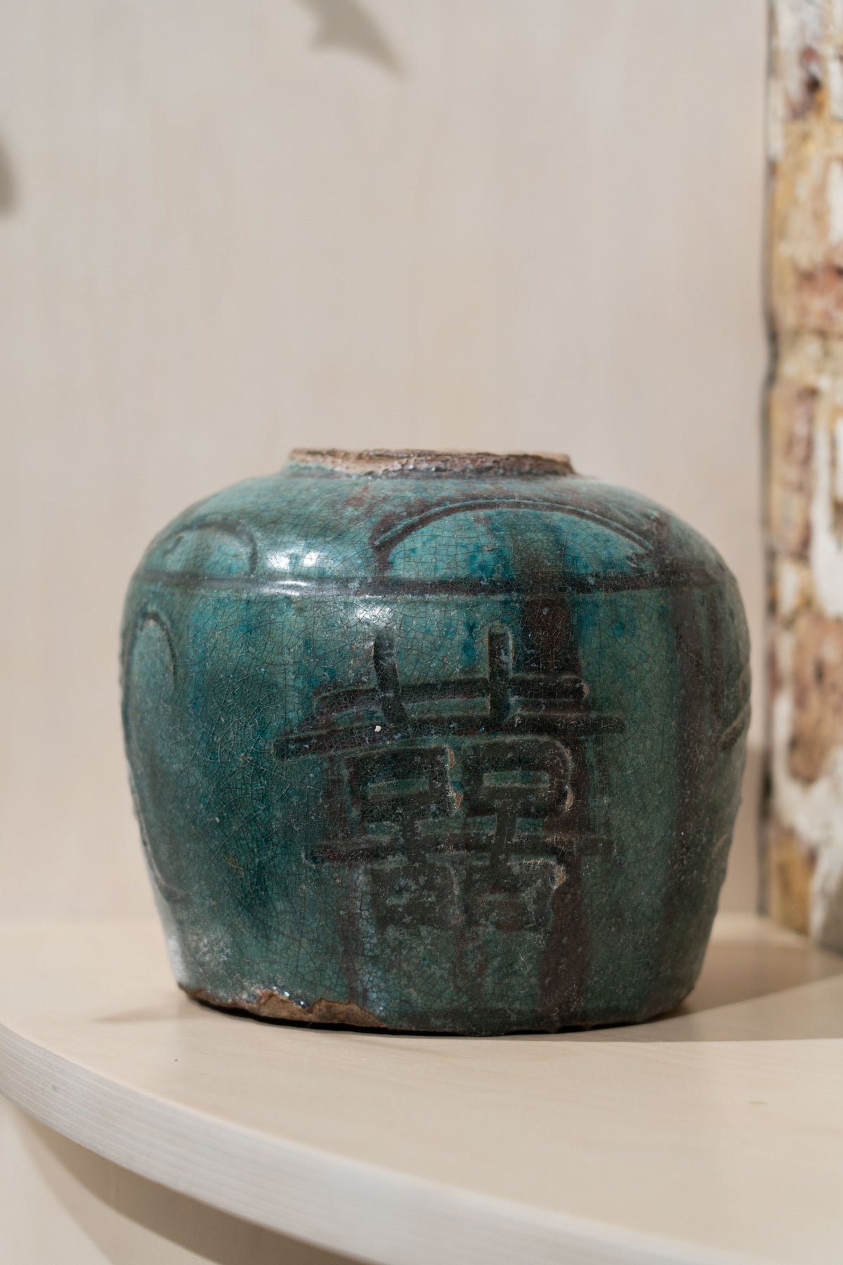 Old Turquoise Asian Pot No 2