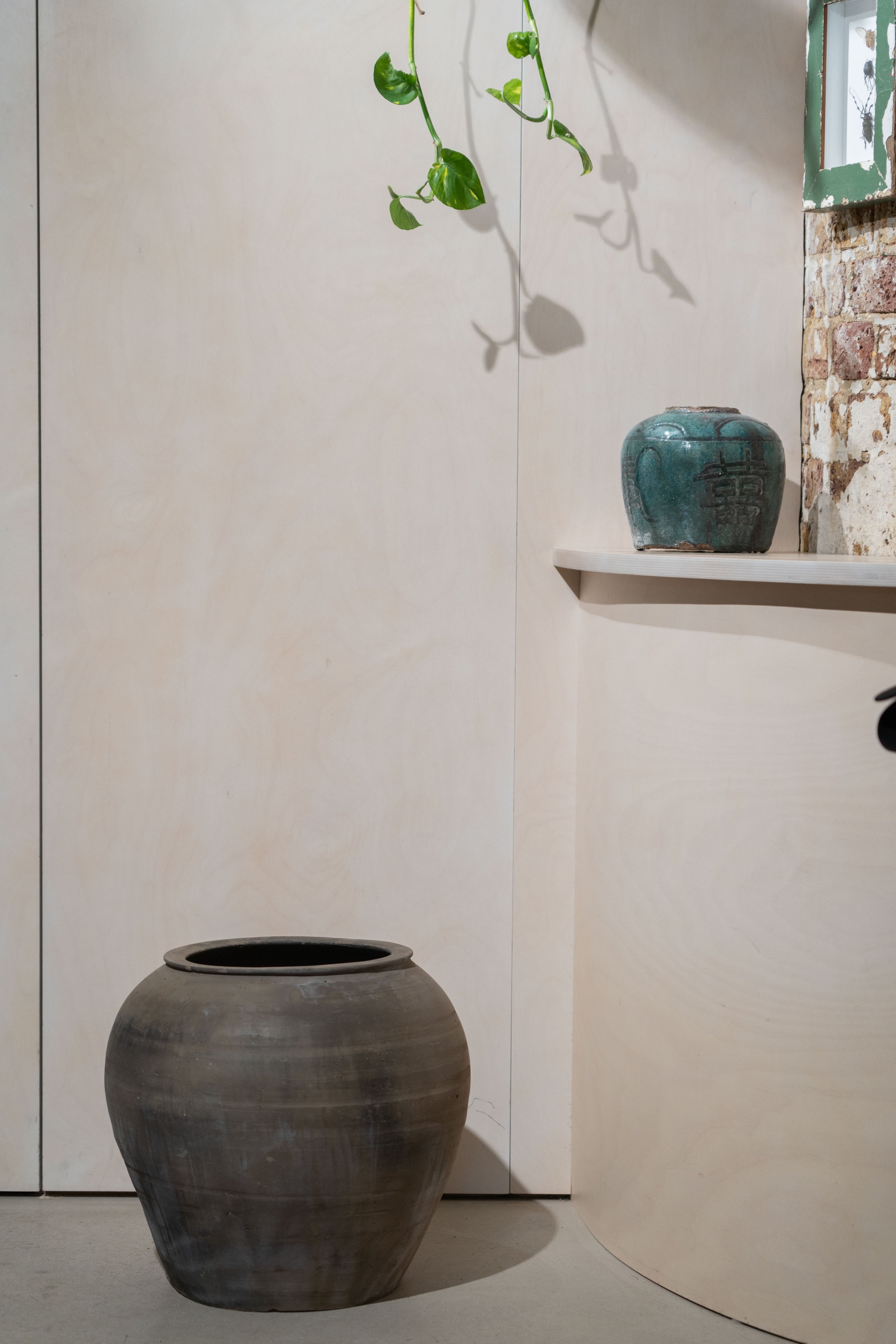 Old Turquoise Asian Pot No 2