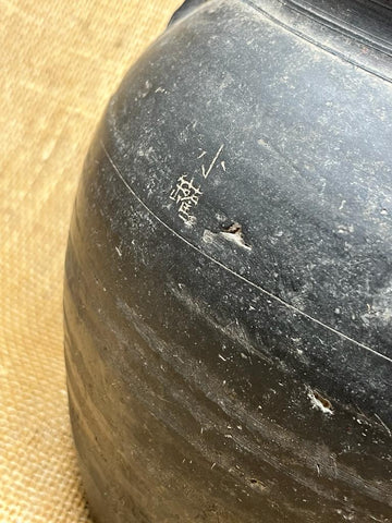 Vintage Grey Shanxi Ceramic Pot KX3112G