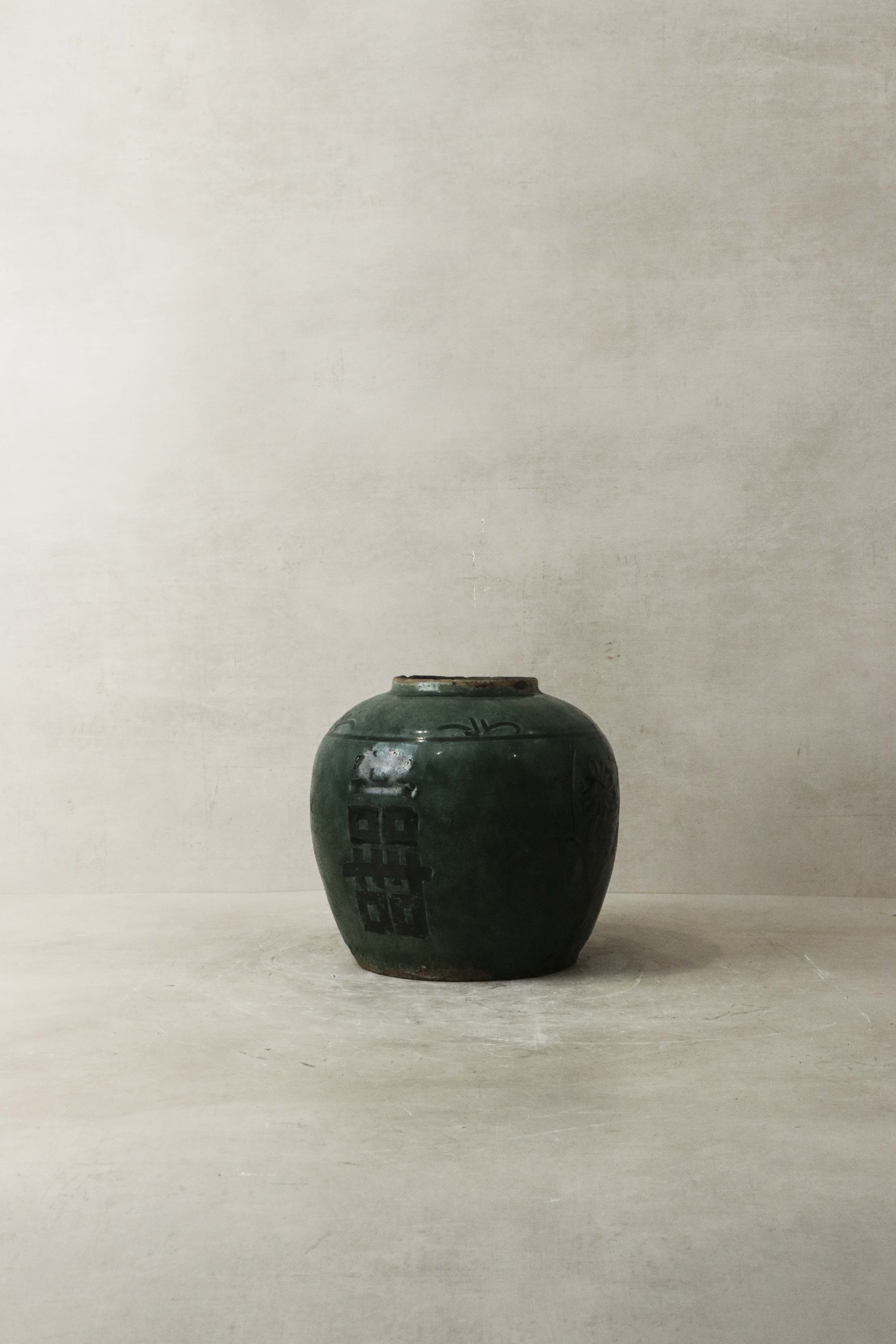Old Turquoise Asian Pot No2