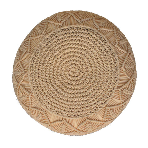 Ansley Beige Footstool