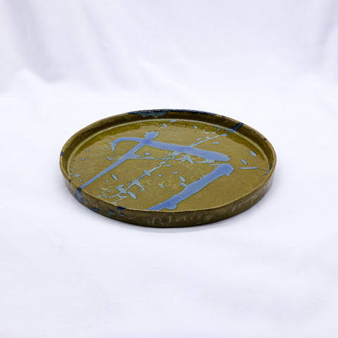 23 cm Oliveflow Smoked Grey Large Stoneware Handmade Ceramic Dinner Plate
