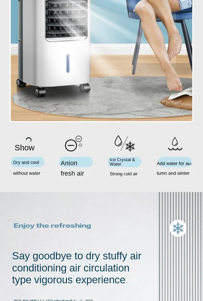 Air Conditioner Fan Cooling Fan Humidification Refrigeration Bladeless Fan Household Air Conditioner Small Air Conditioner