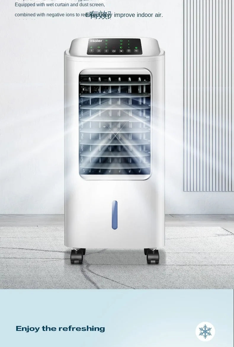 Air Conditioner Fan Cooling Fan Humidification Refrigeration Bladeless Fan Household Air Conditioner Small Air Conditioner
