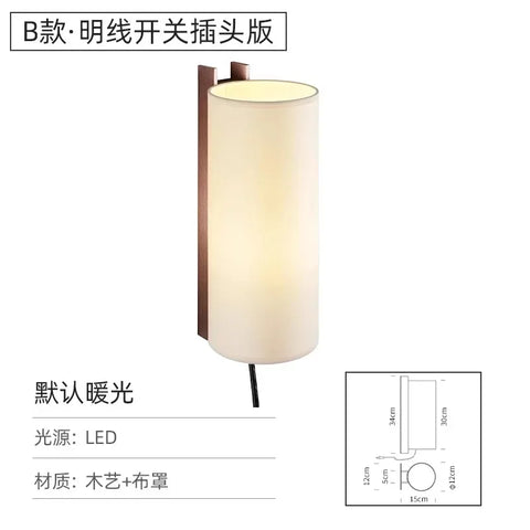 Modern Fabric Floor Lamp with Wooden Frame – Contemporary Living Room Light