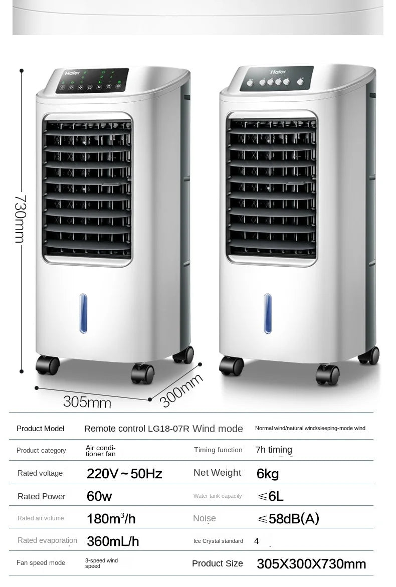 Air Conditioner Fan Cooling Fan Humidification Refrigeration Bladeless Fan Household Air Conditioner Small Air Conditioner
