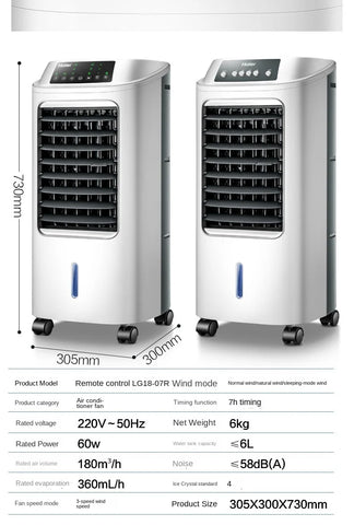 Air Conditioner Fan Cooling Fan Humidification Refrigeration Bladeless Fan Household Air Conditioner Small Air Conditioner