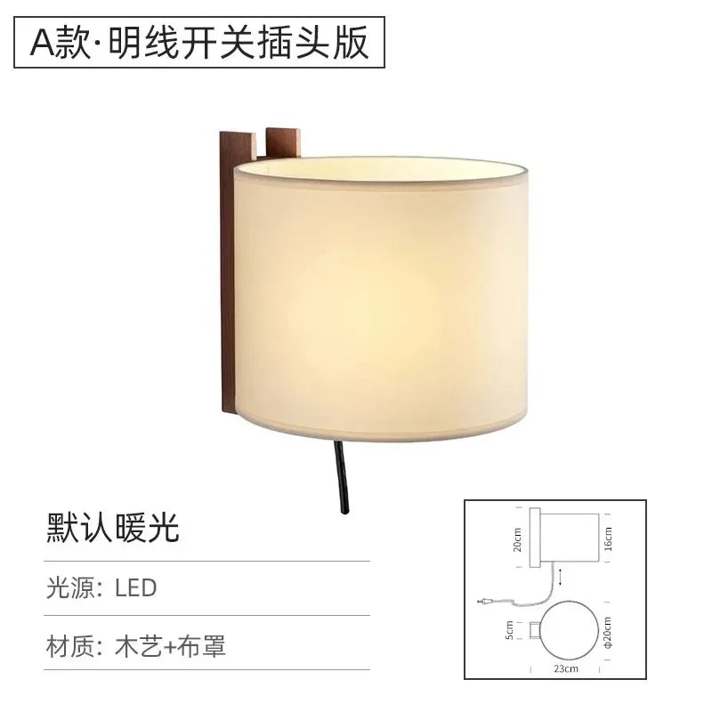Modern Fabric Floor Lamp with Wooden Frame – Contemporary Living Room Light