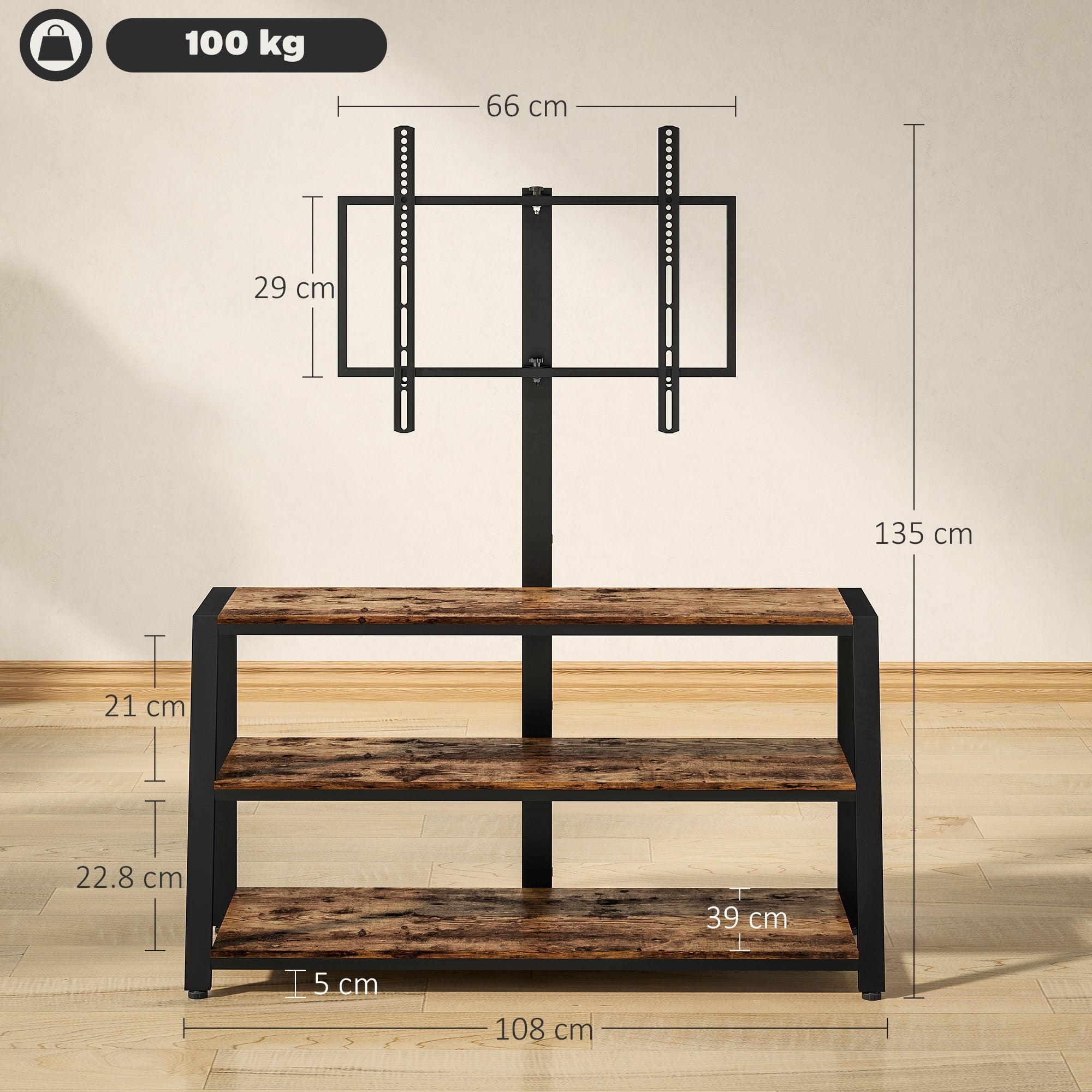 HOMCOM Industrial-Style TV Stand, with 35° Swivel Bracket - Dark Brown
