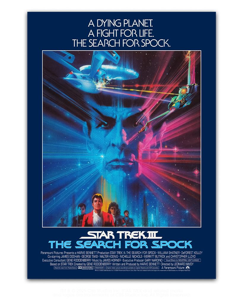 Star Trek III: The Search For Spock