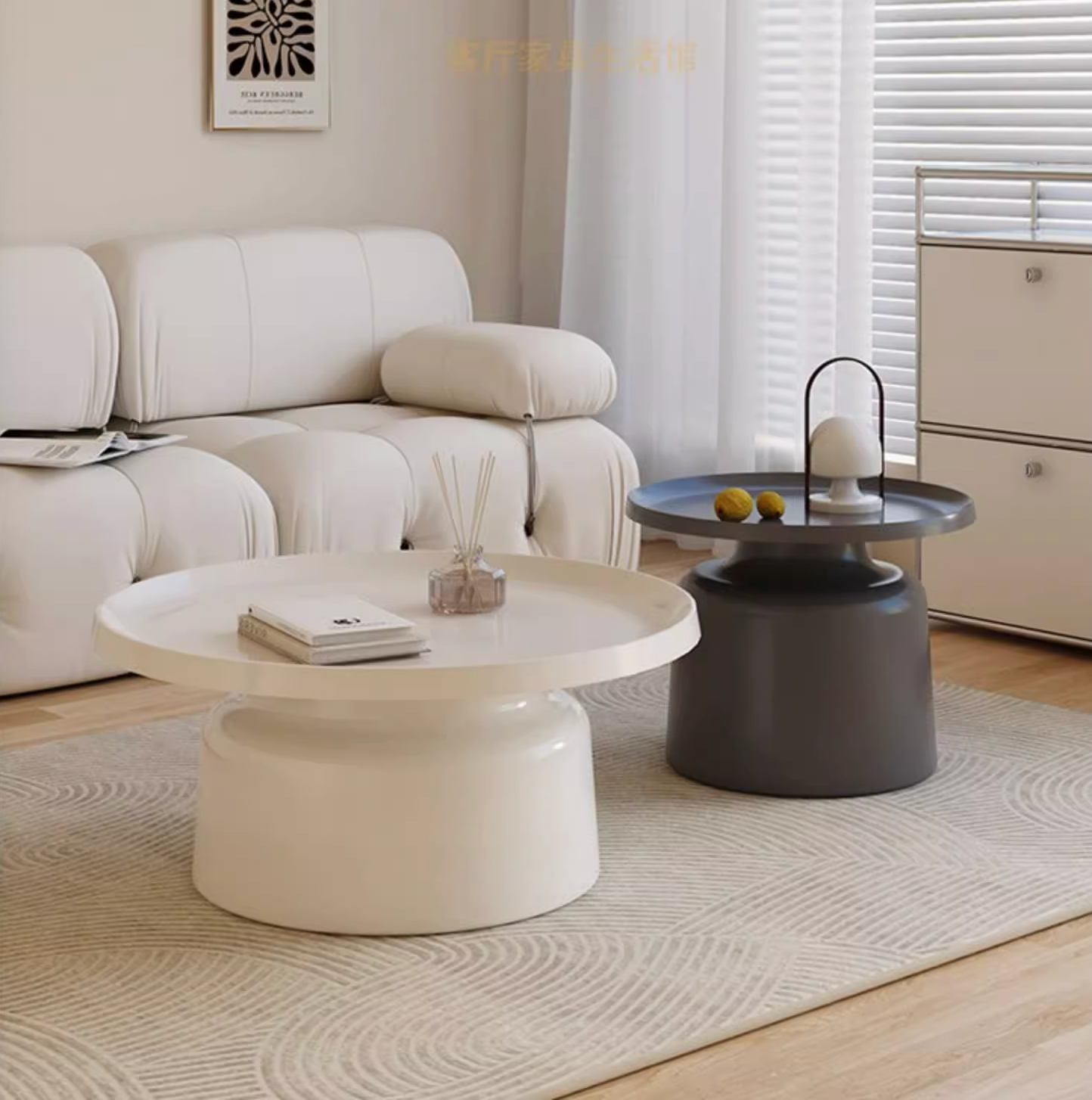 Lucas Coffee Table Set, White & Black