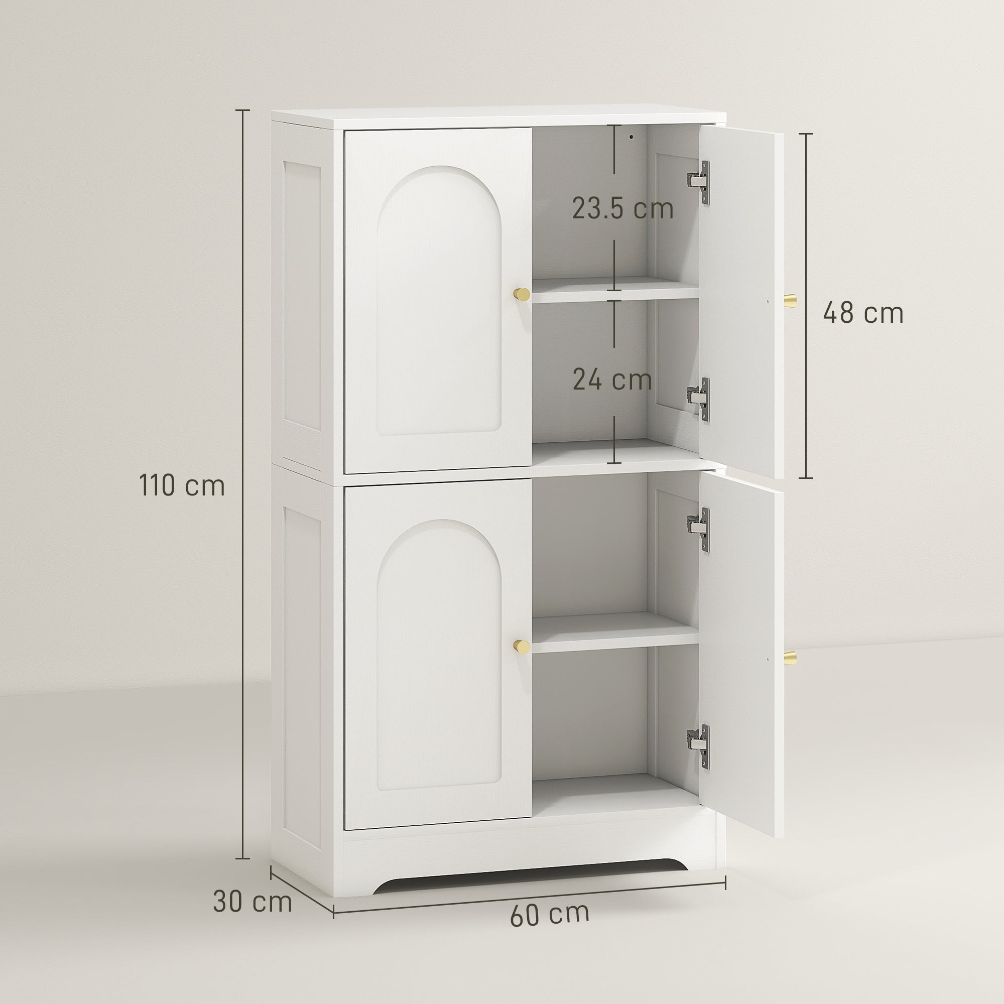 HOMCOM 4-Door Kitchen Storage Cabinet with Adjustable Shelves - White