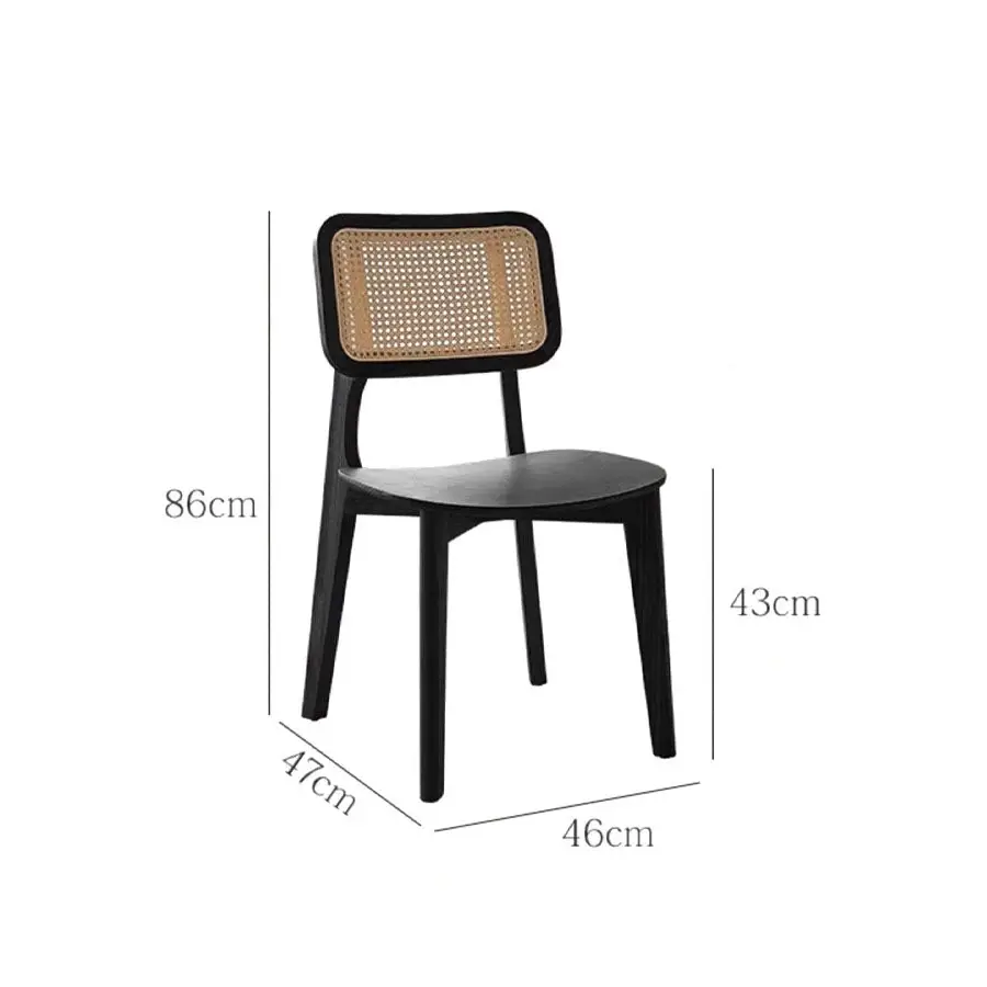 Aislin Rattan Dining Chair