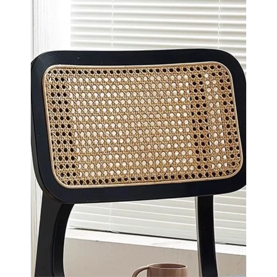 Aislin Rattan Dining Chair