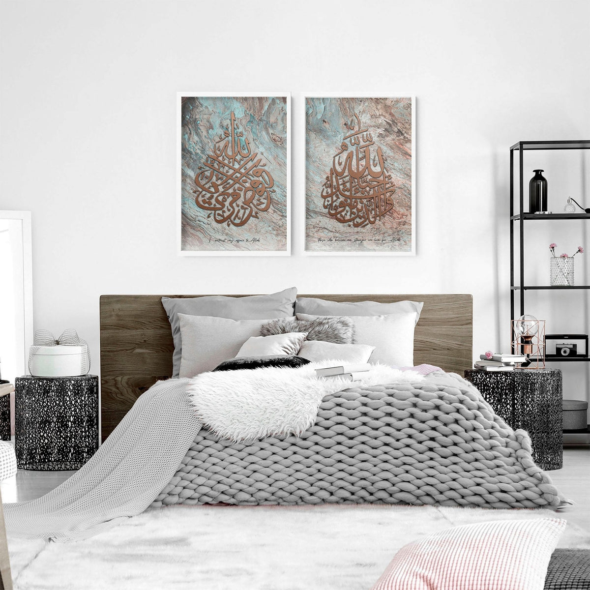 Allah Muhammad prints for bedroom | set of 2 wall art prints
