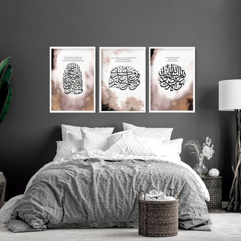 Allah u Akbar in Arabic prints for bedroom | set of 3 wall art prints