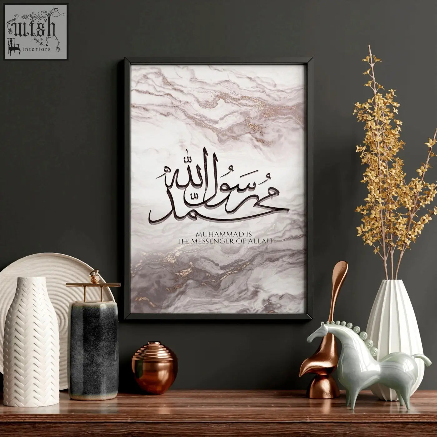 Black-framed arabic calligraphy wall art prints with gold accents on marble background perfect for bedroom decor
