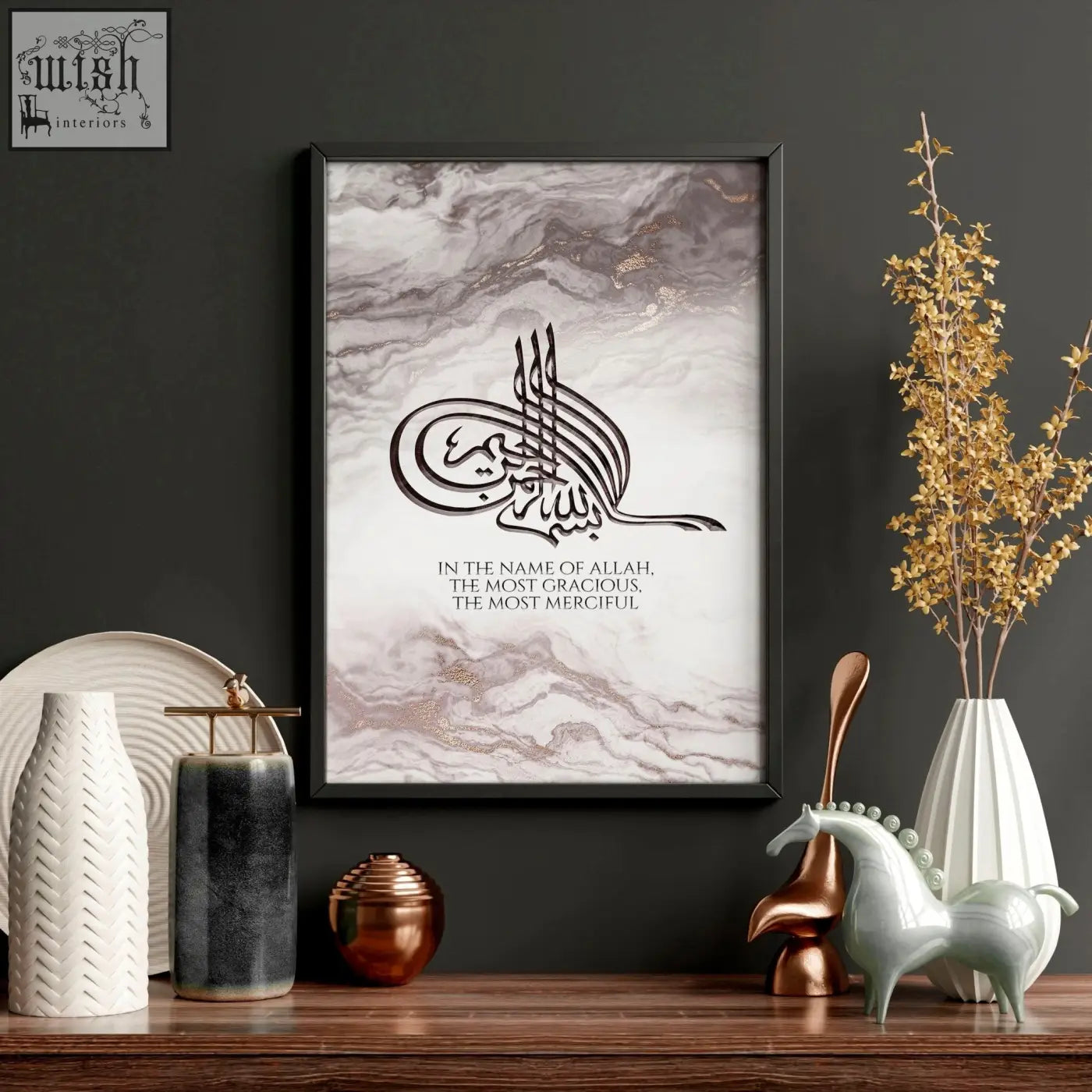 Black framed arabic calligraphy wall art prints with elegant text on marble background perfect for bedroom decor