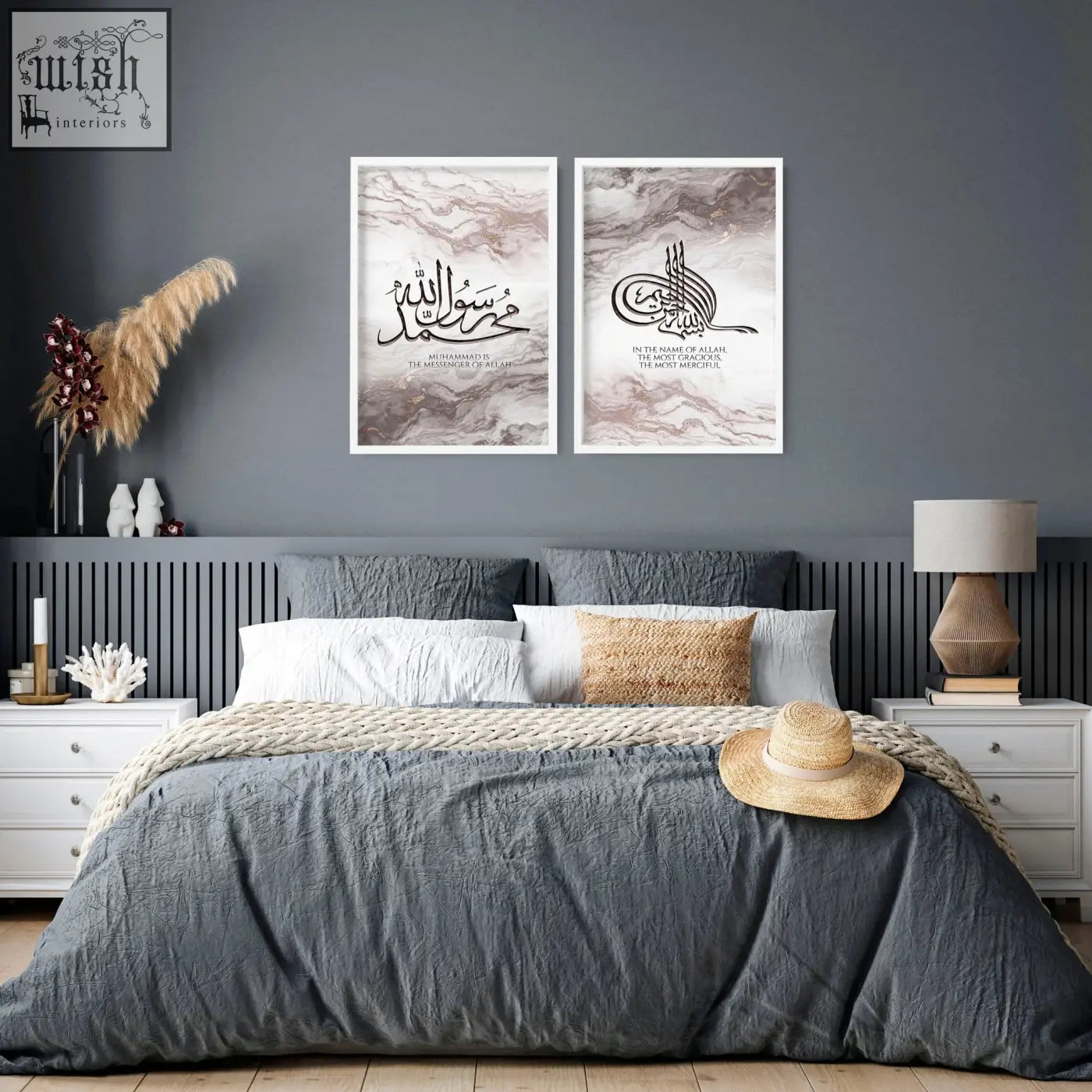 A set of 2 arabic calligraphy wall art prints with black script on marbled beige background in white frames for bedroom