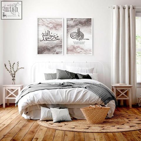 Two framed arabic calligraphy wall art prints with black script on marbled beige background displayed above bed