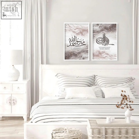 Two framed arabic calligraphy wall art prints with black script on marbled beige gray background for bedroom decor