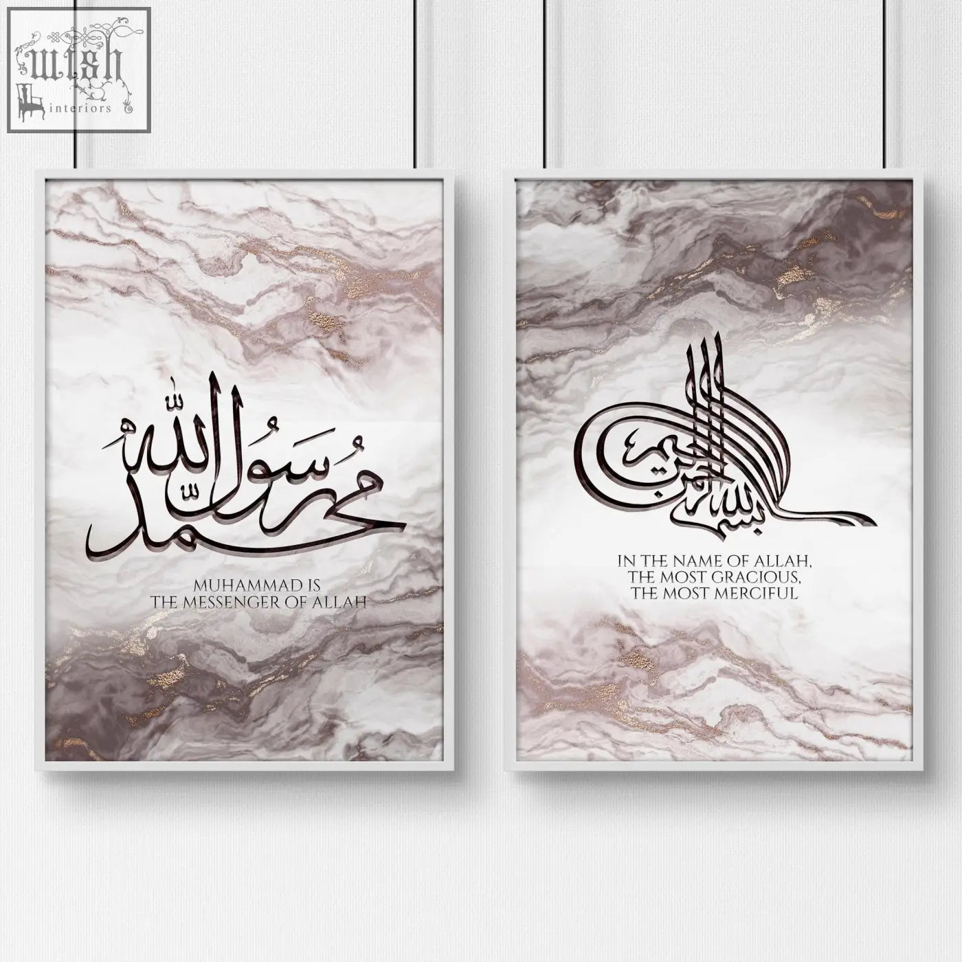 Two framed arabic calligraphy wall art prints with marble backgrounds and gold accents perfect for bedroom decor