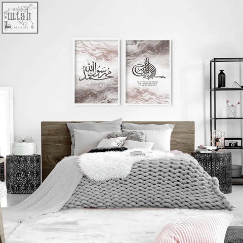 Two framed arabic calligraphy wall art prints with black script on marble background in white frames for bedroom decor