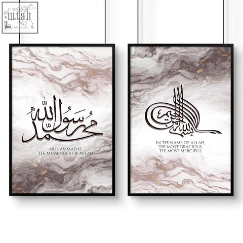 Two framed arabic calligraphy wall art prints with black borders on white and rose gold marble background for bedroom decor