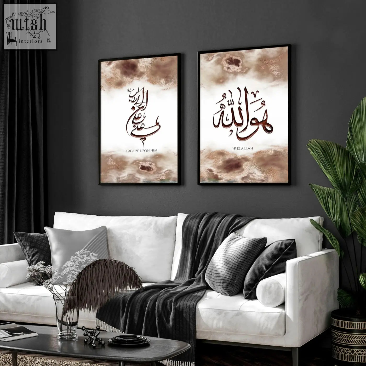 Set of 2 arabic calligraphy wall art prints with brown and white watercolor backgrounds above a modern sofa